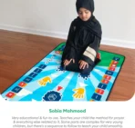 My Salah Mat for Kids price in UAE