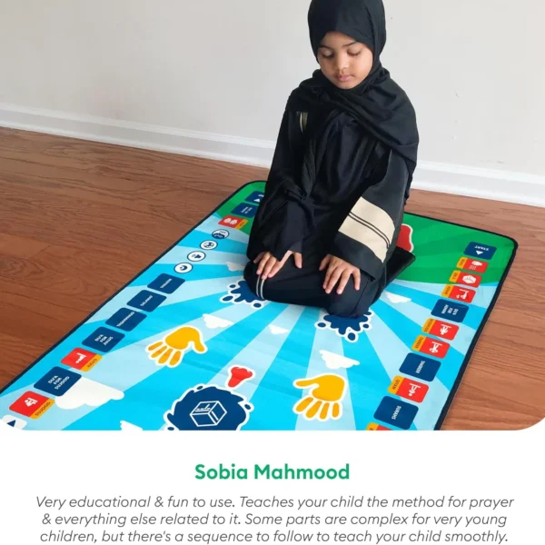 My Salah Mat for Kids price in UAE